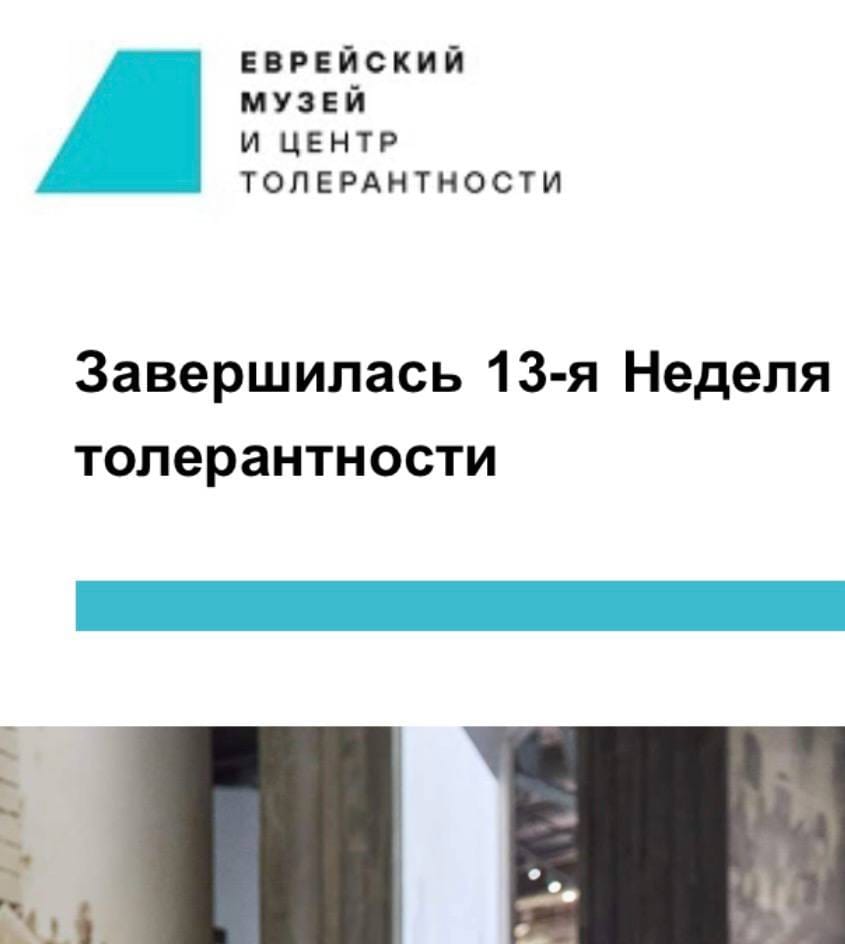 Наконец-то годные новости