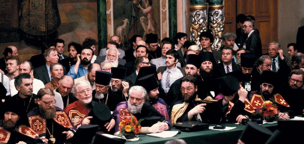 Поместный собор Русской православной церкви, посвященный 1000-летию Крещения Руси, в июне 1988 года в Загорске, ныне Сергиев Посад
