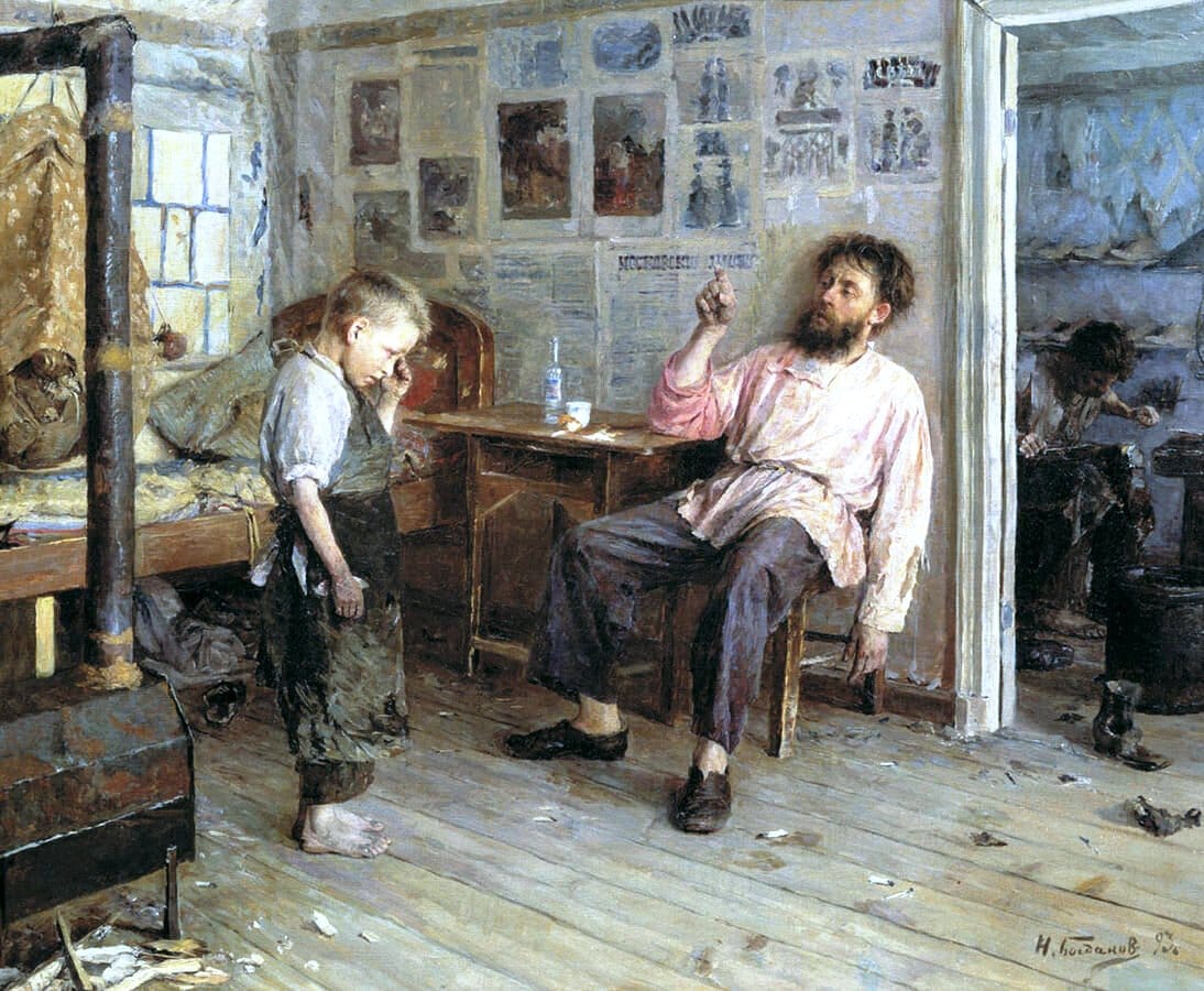 Новичок