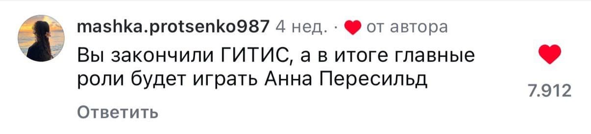 Когда окончил факультет массовых ожиданий