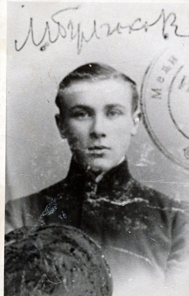 Михаил Булгаков в 20 лет