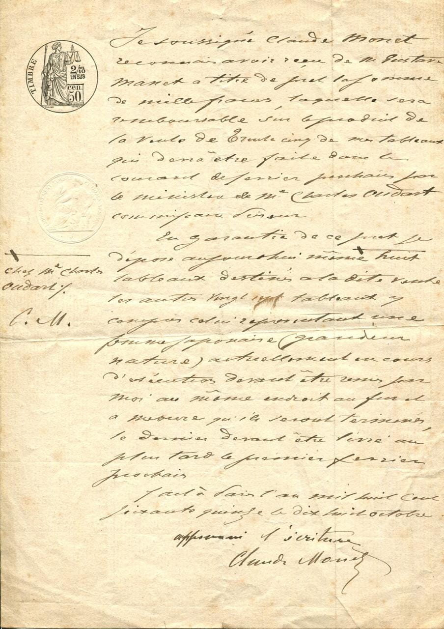 Долговая расписка Клода Моне от 18 октября 1875 года
