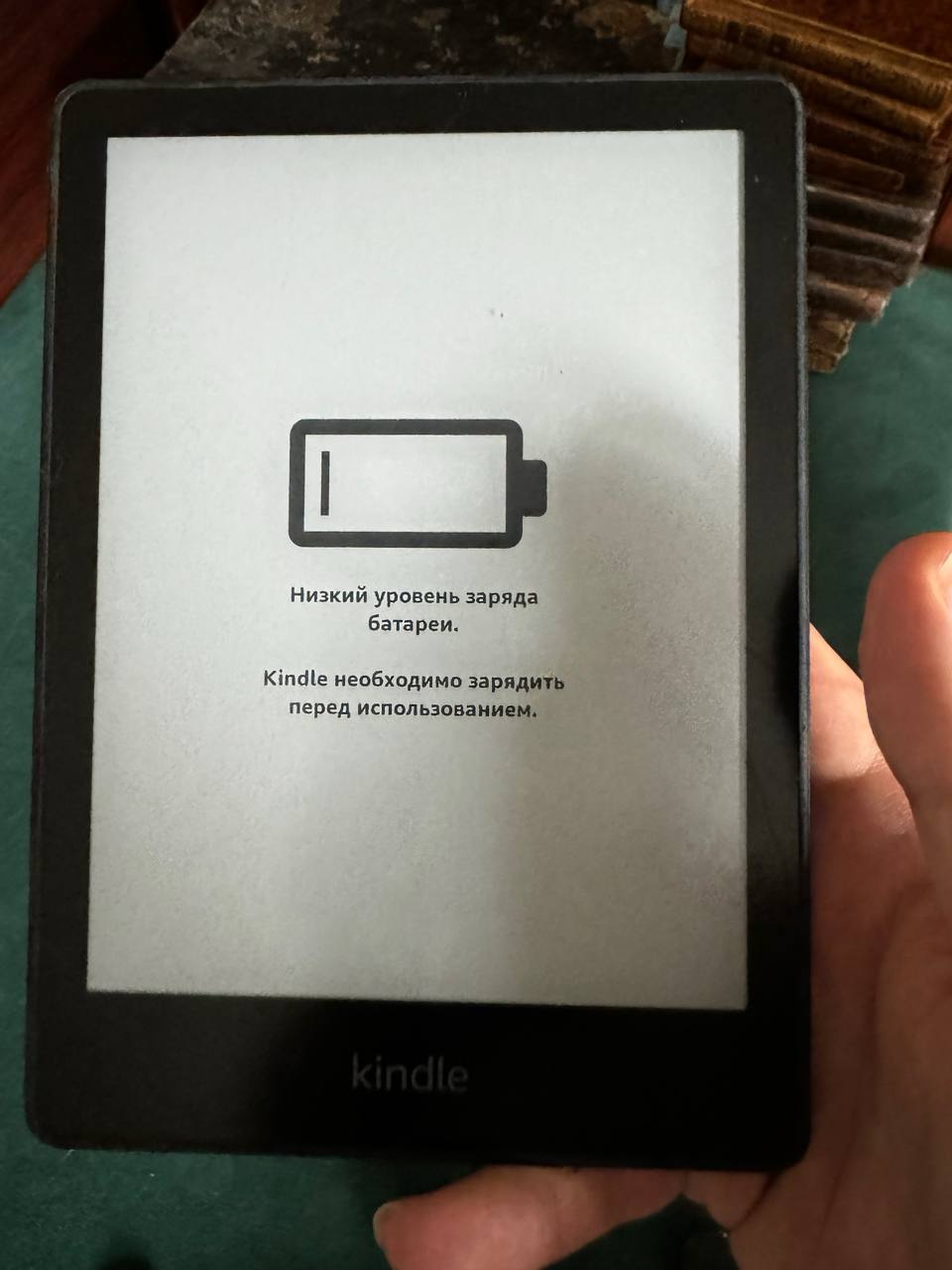 С 20 мая 2026 года владельцы электронных книг Kindle выпуска 2012 года и более ранних моделей потеряют доступ к магазину Amazon