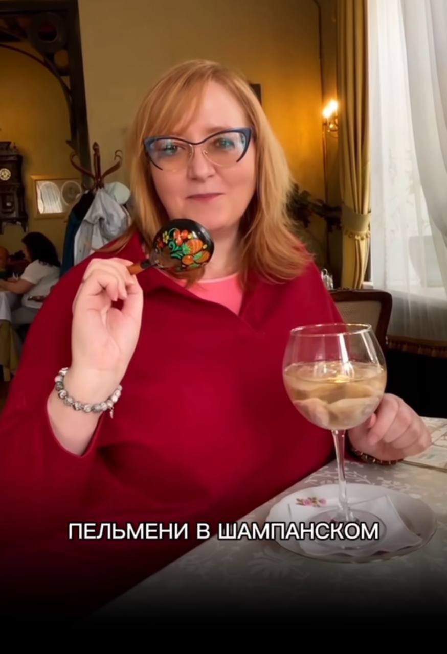 Загадочная русская душа