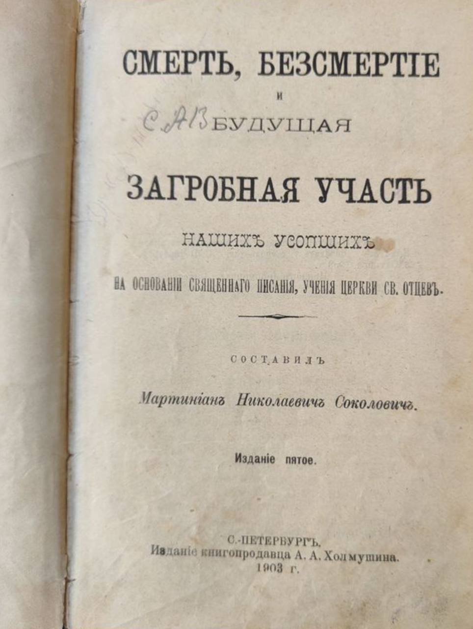 О чём в первую очередь стоит помнить, строя планы на будущее