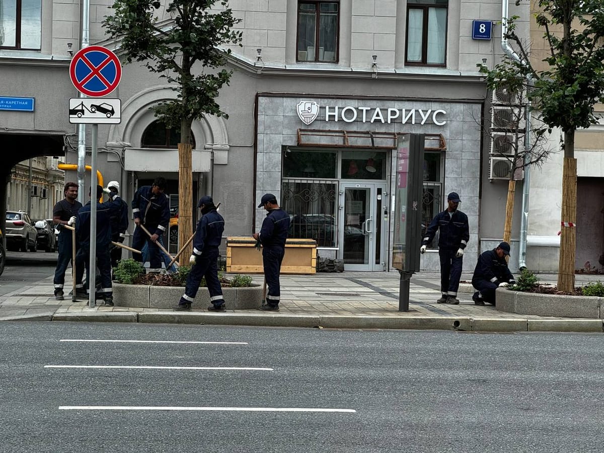 Пока никто не смотрел, тружеников столичных ГБУ из Средней Азии стали заменять специалистами с солнечного Индостана