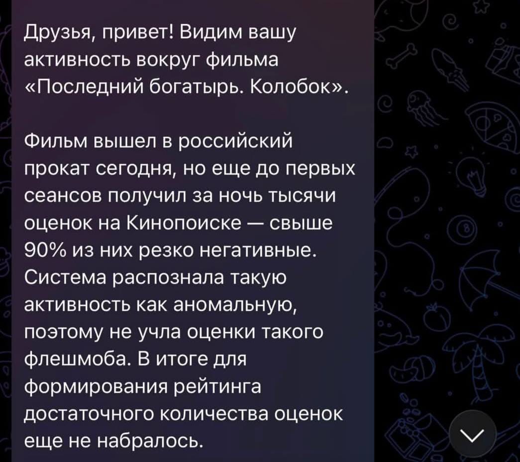 Вы можете высказывать своё мнение, если это какое надо мнение, в ином случае оно учтено не будет
