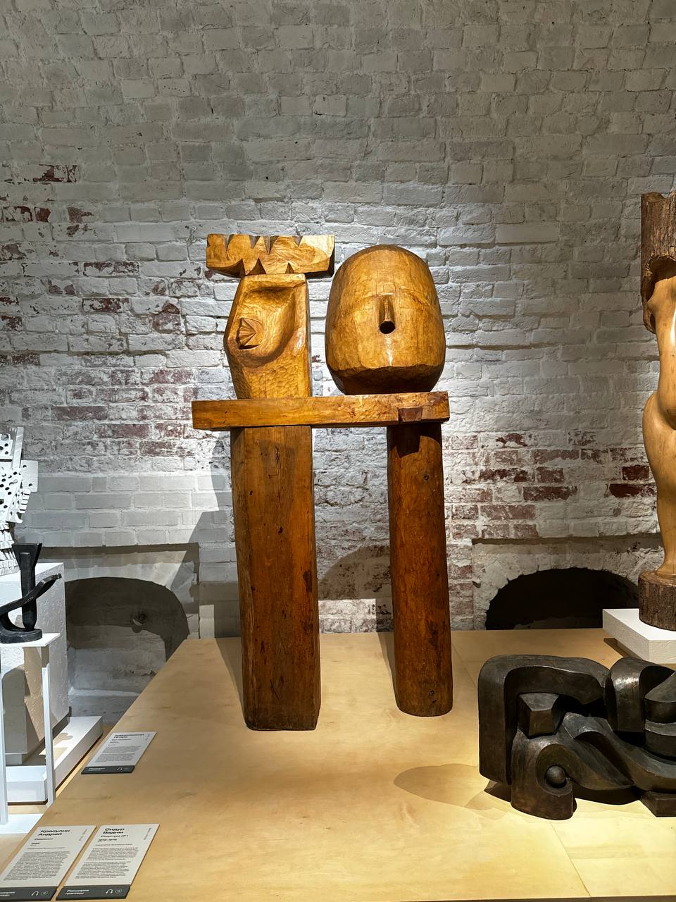 В Центре современного искусства AZ/ART на Маросейке, 11/4с1, идёт совместная выставка Музея AZ и Третьяковской галереи