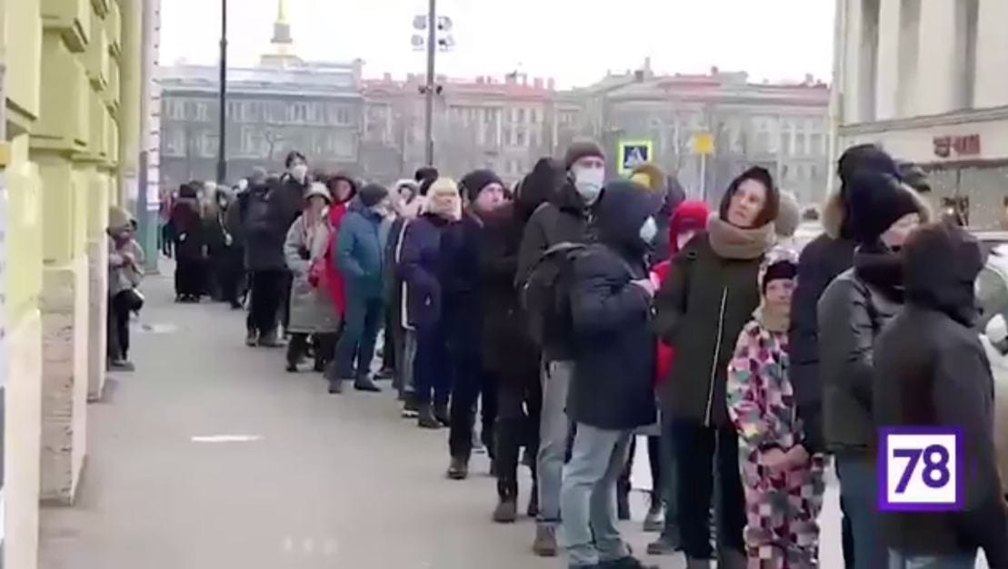 Очередь в Кунсткамеру
