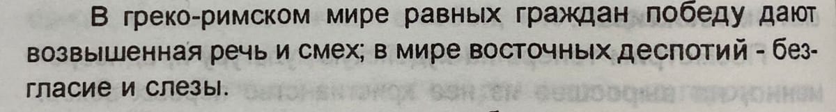 Валерий Сендеров