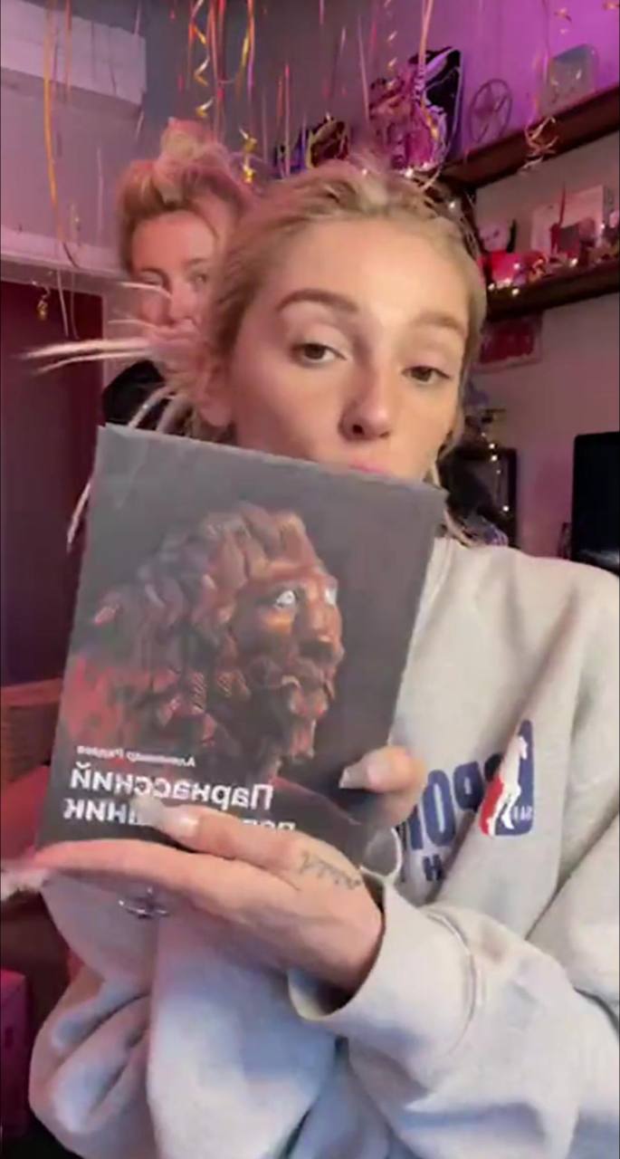 Из новостей книжного мира