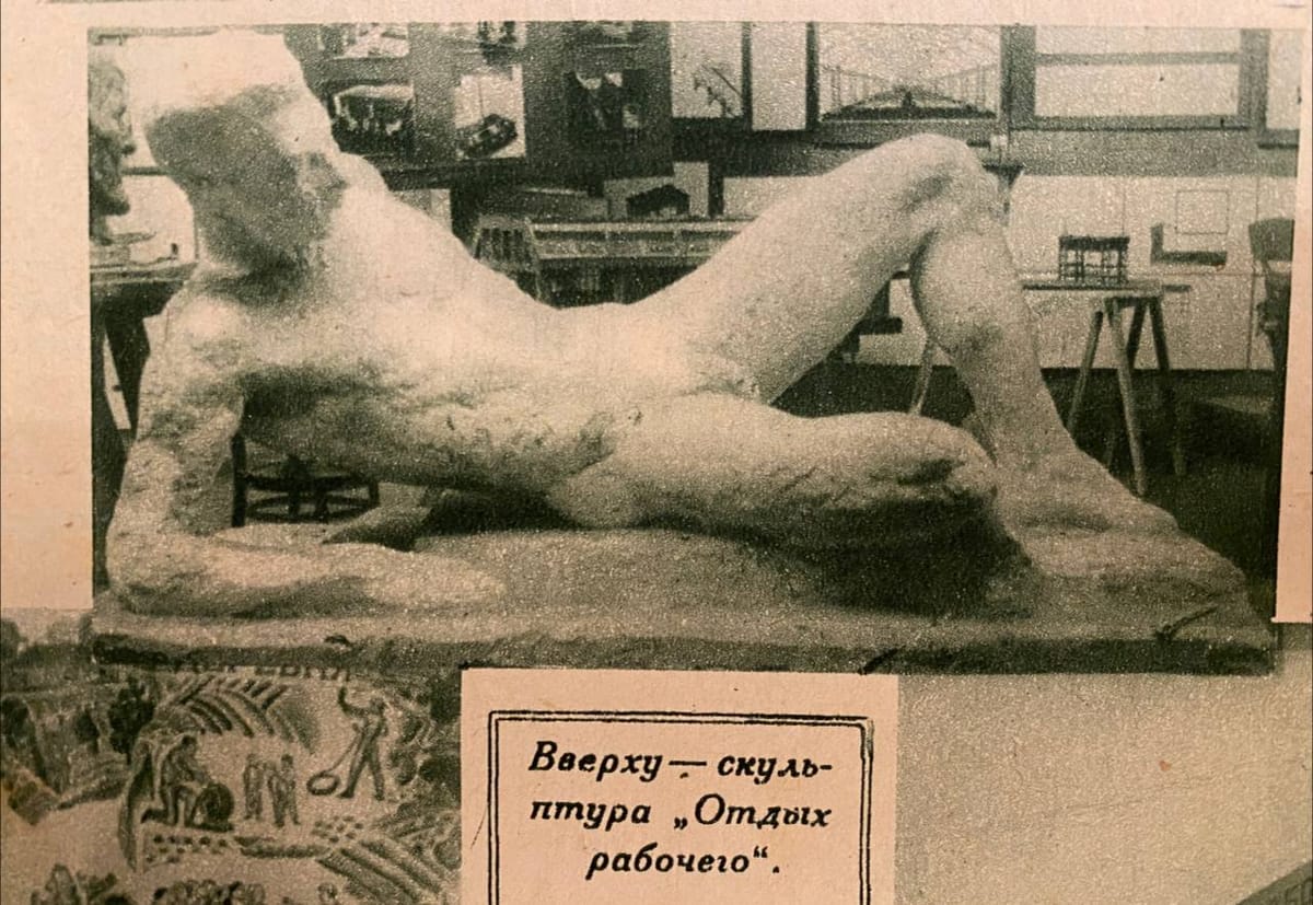 - мужчина, у вас все в порядке? - не видишь что ли, я отдыхаю