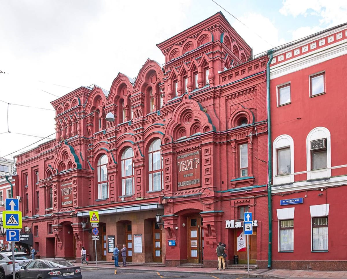 Новым художественным руководителем Московского академического театра имени Владимира Маяковского назначили 38-летнего режиссёра РАМТа Егора Перегудова