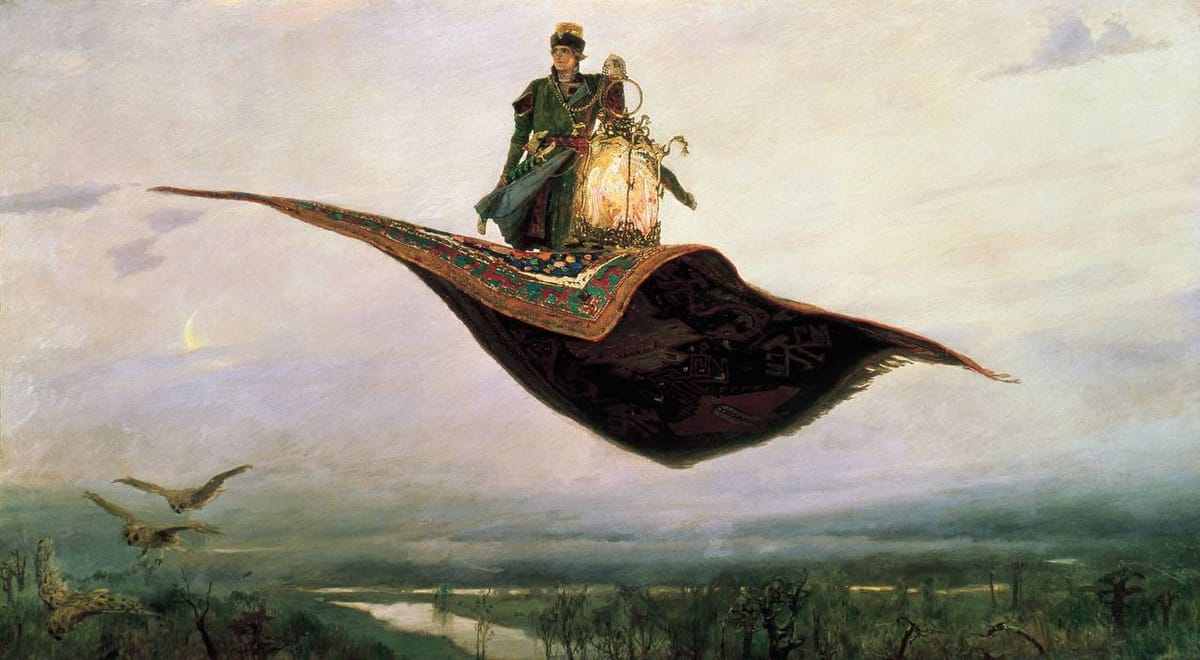 Самолет