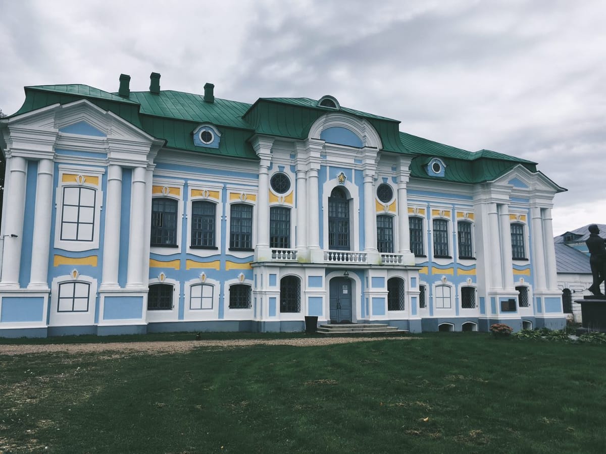 В сентябре посчастливилось посетить усадьбу Хмелита