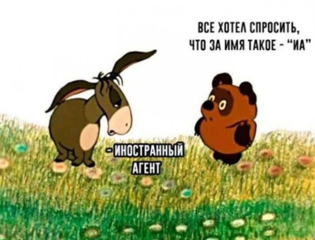 Передаю привет человеку, который это придумал