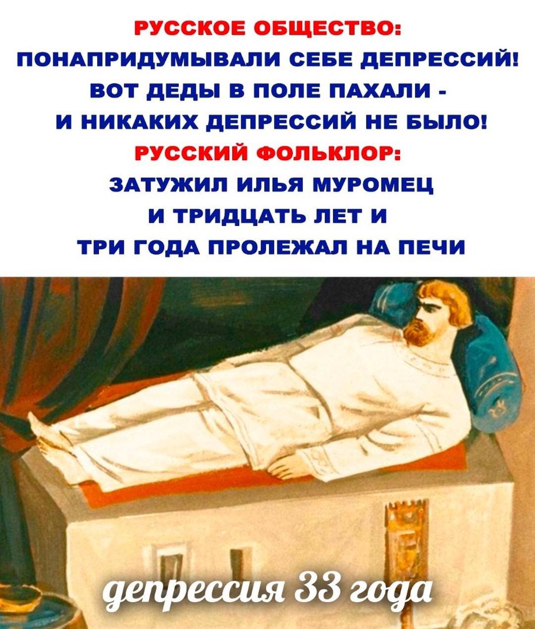 Прежде всего: не унывать