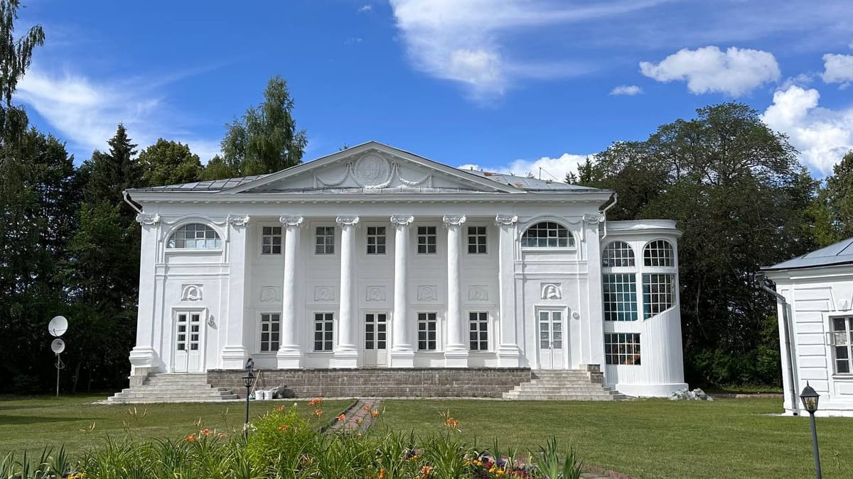 1743 год