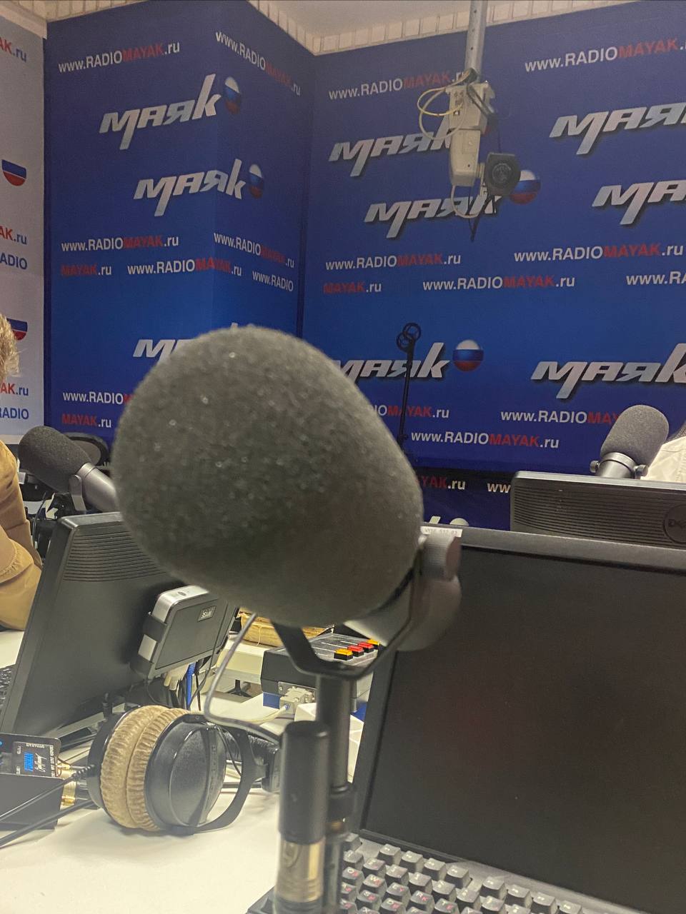 Слушайте меня в эфире радио Маяк в передаче «Пойми себя если сможешь» с Артемом Новиченковым и Владиславом Тимкиным