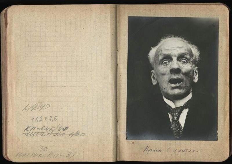 "Крик в ужасе" - снимок 1931 года из блокнота Юрия Корвина-Круковского