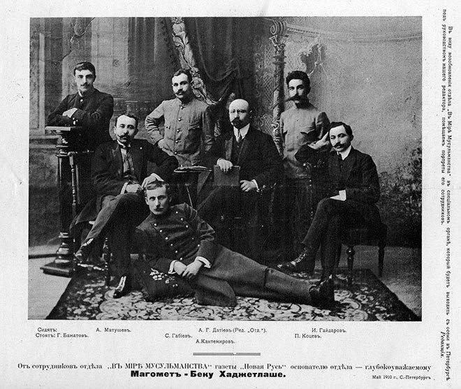 Сотрудники отдела «В мире мусульманства» газеты «Новая Русь», 1910 год