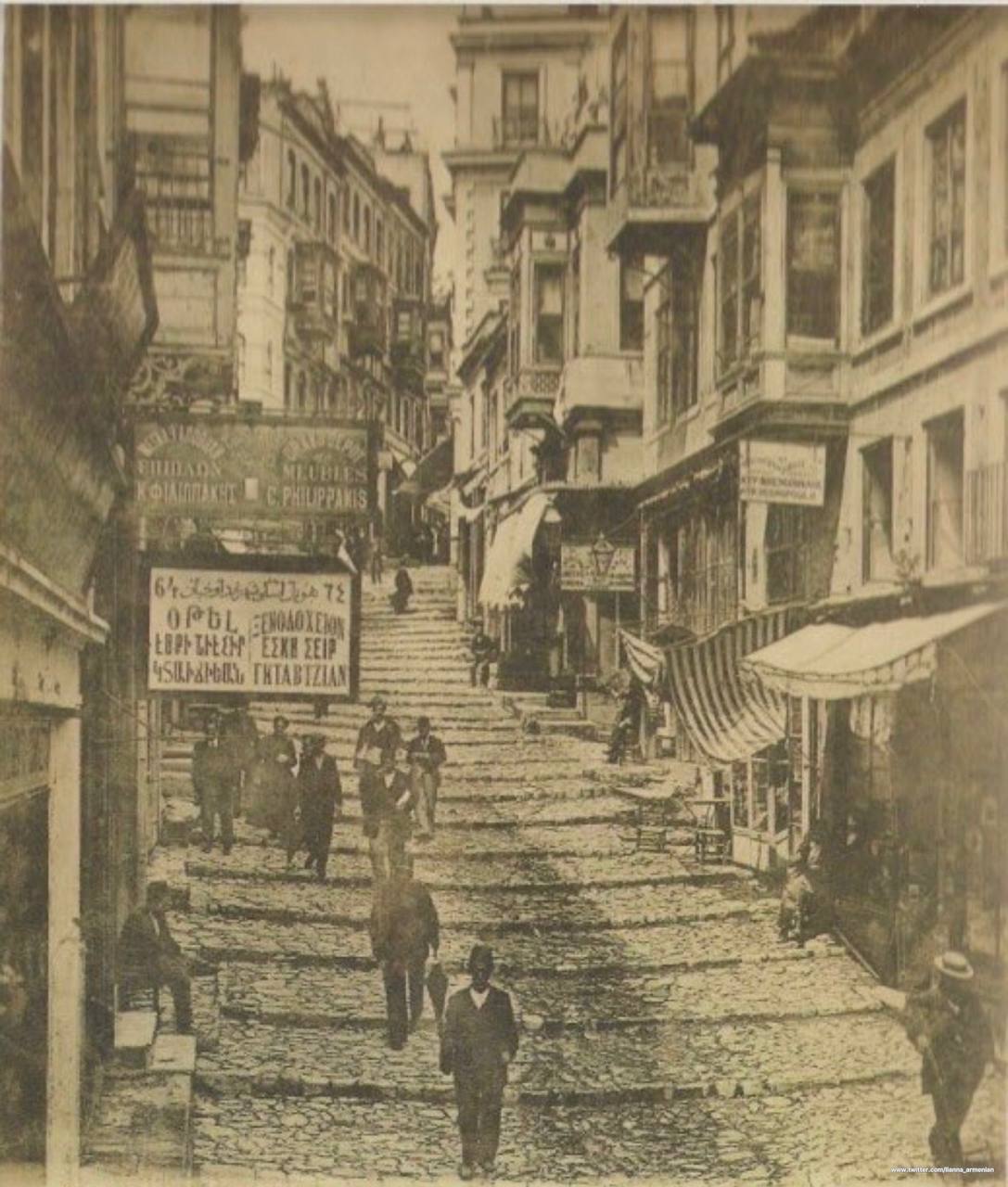 Константинополь в 1901 году