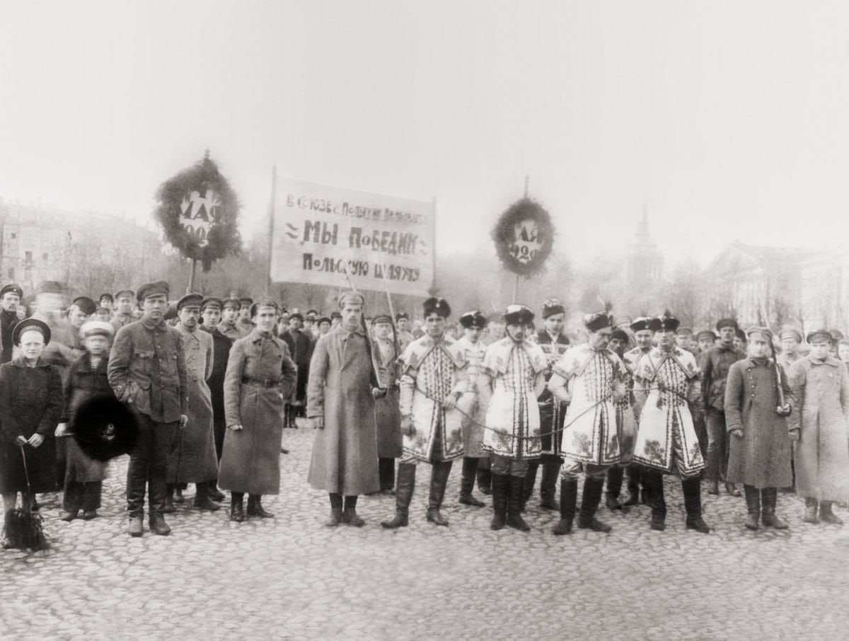 Первомайская демонстрация, Петроград, 1920