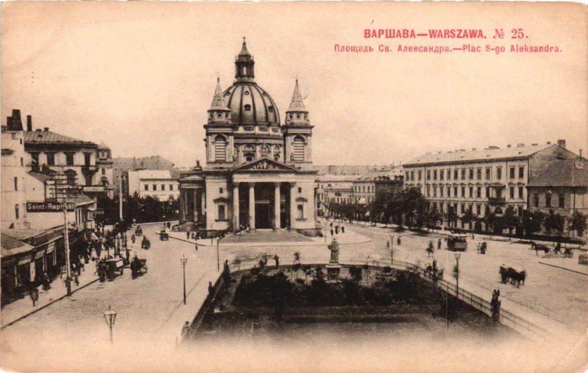 Подборка из открытых писем «Варшава». - М.: Шерер, Набгольц и Ко., 1902-1903 гг