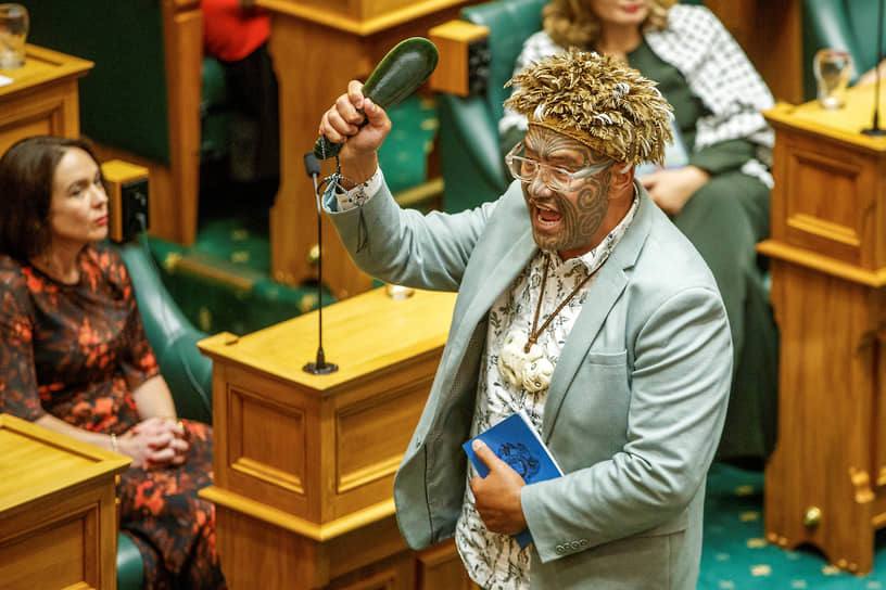 В новозеландском парламенте так