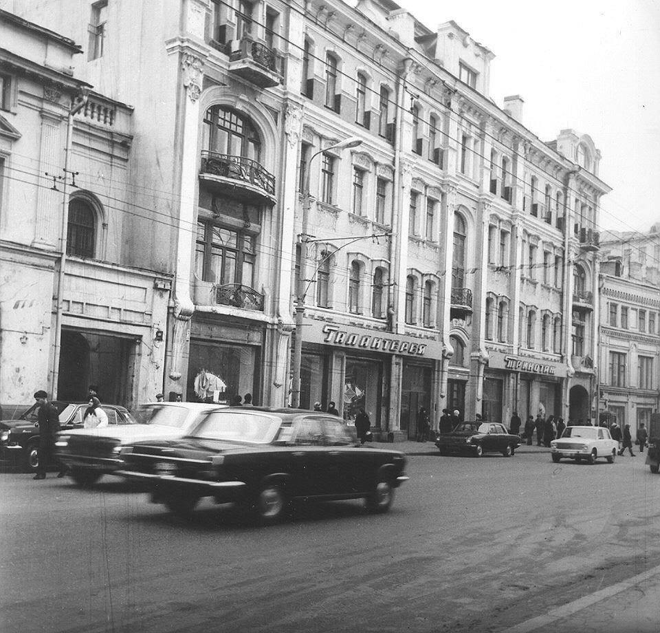 Как Арбат связан с арабским языком?