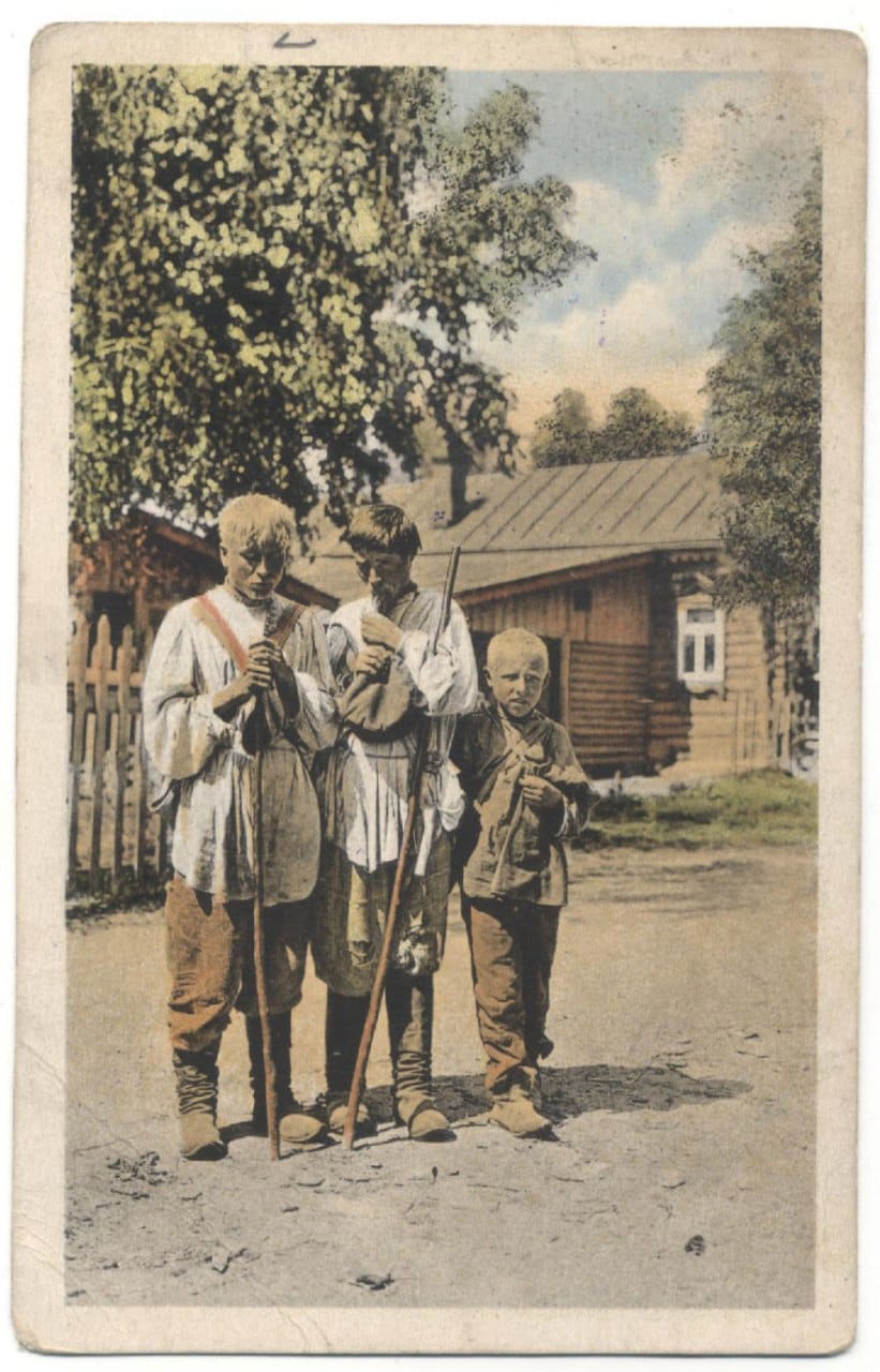 Русские типы