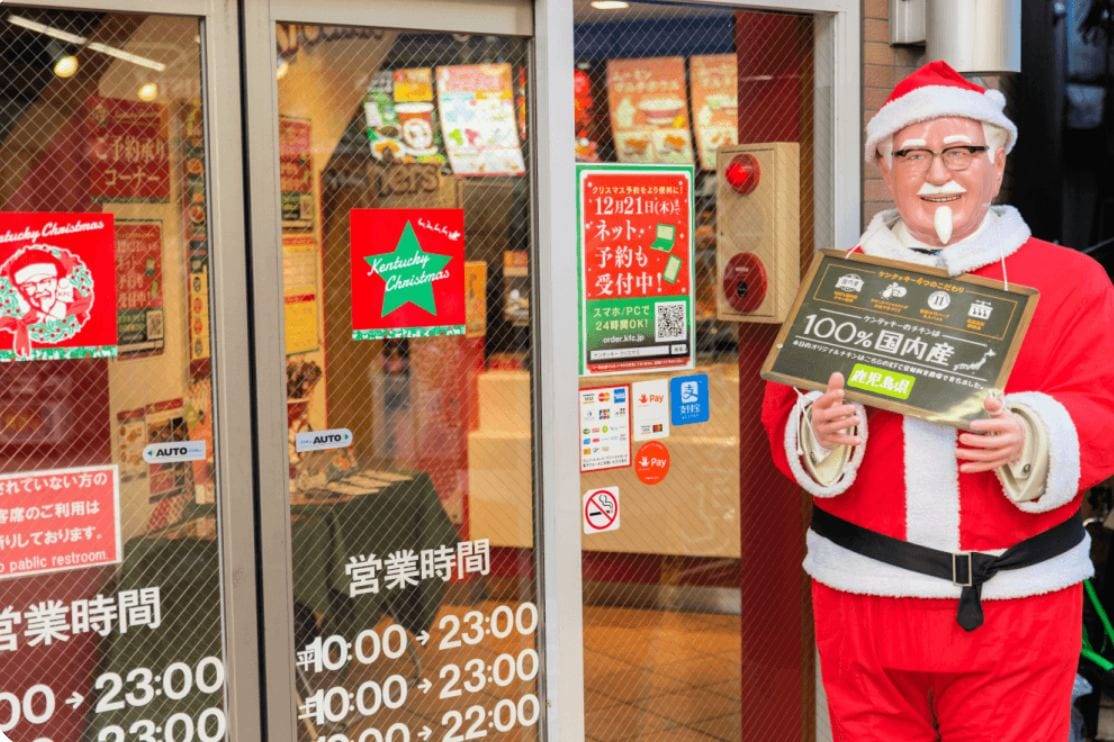 KFC на Рождество: как Япония заменила индейку
