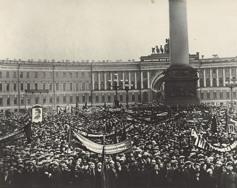 Фотография «Массовый митинг в Ленинграде против Гражданской войны в Испании», 1936