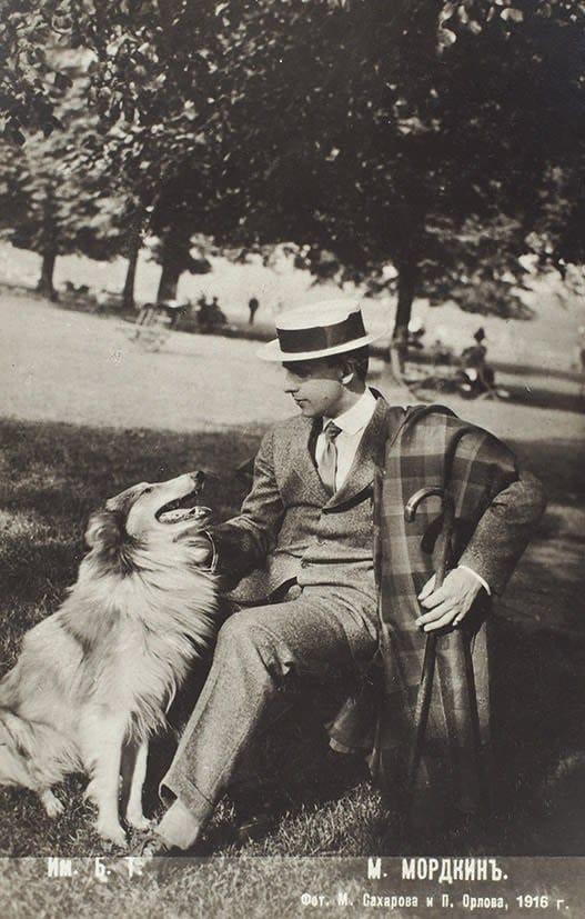Михаил Михайлович Мордкин (1880—1944) — русский солист балета, балетмейстер, балетный педагог