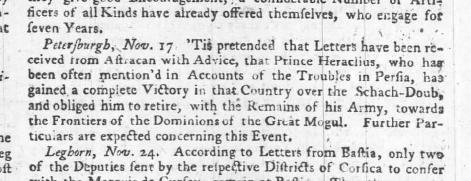 27 марта 1753 года: князь Ираклий одержал полную победу в Персии