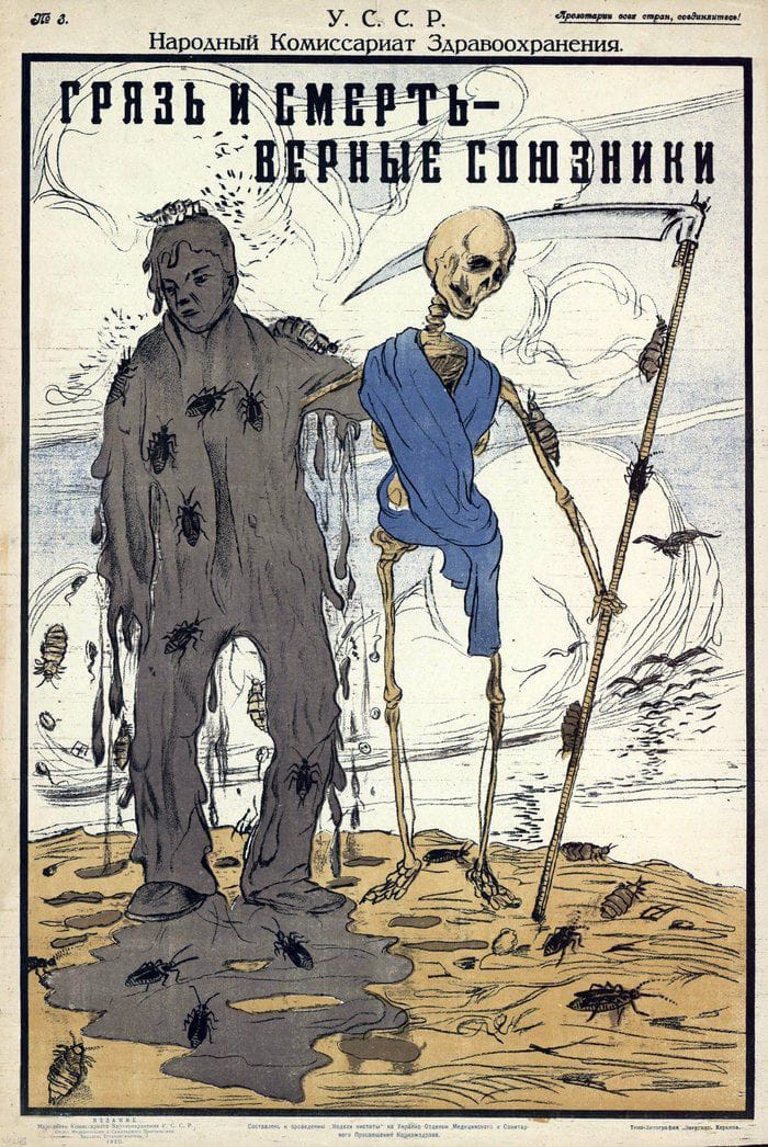 Грязь и смерть - верные союзники, 1920
