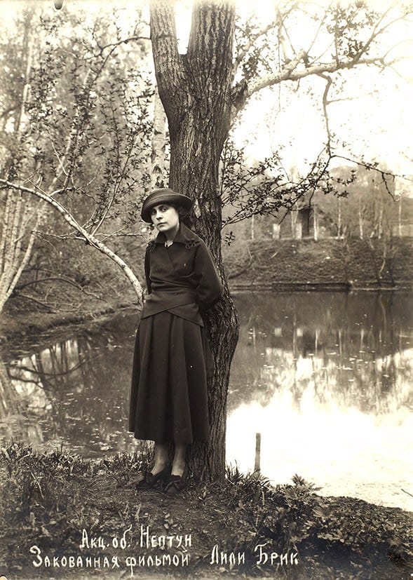 Лиля Брик в период съемок «Закованной фильмой», 1918