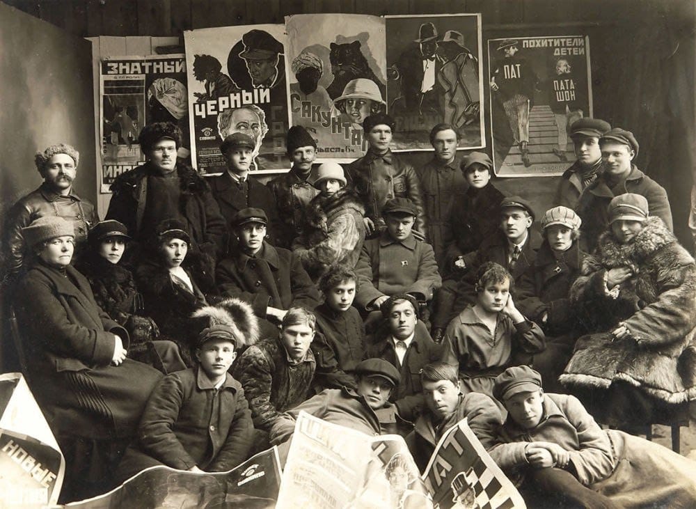 Фотография: Кинобригада, 1920-е