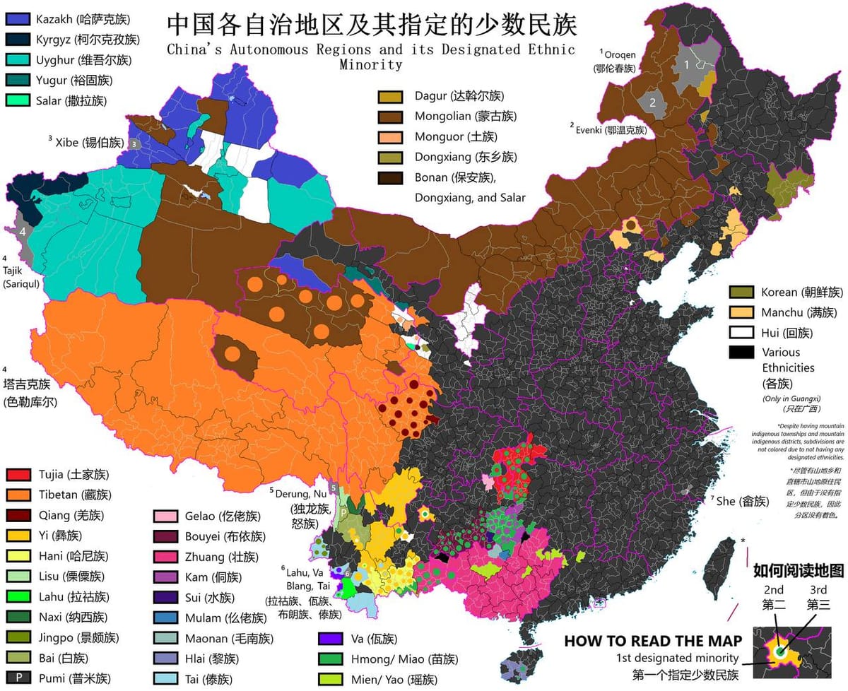 Этническая карта Китая