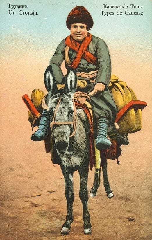 Открытки «Кавказские типы», 1900-1910-е гг
