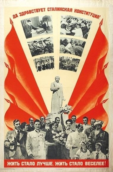 Плакат "Да здравствует сталинская конституция!