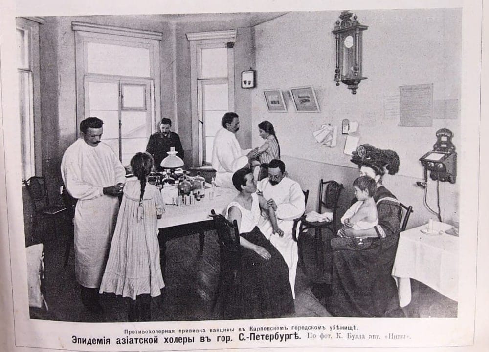 Эпидемия азиатской холеры в Санкт-Петербурге в 1908 году