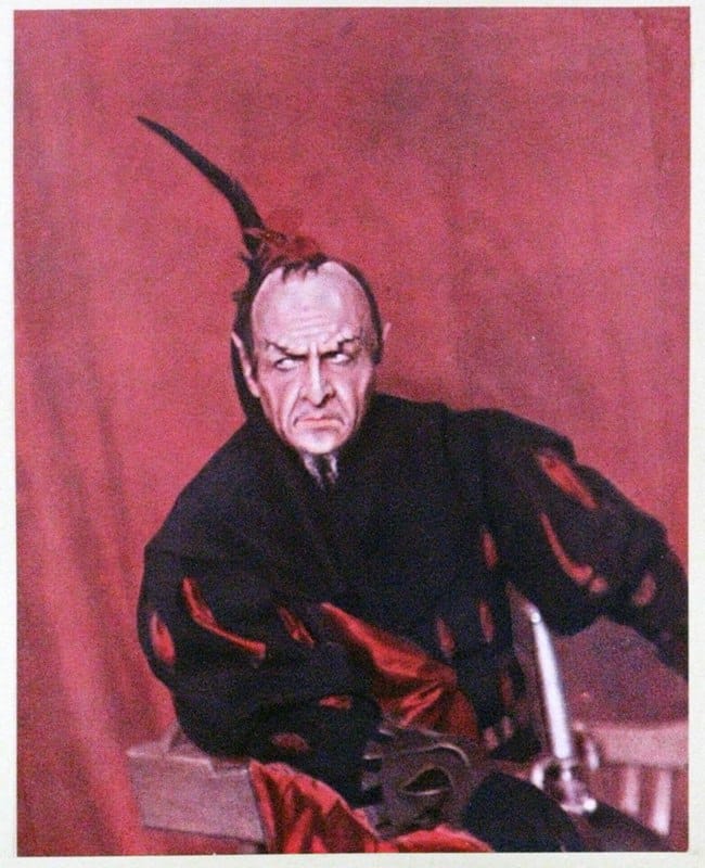 С