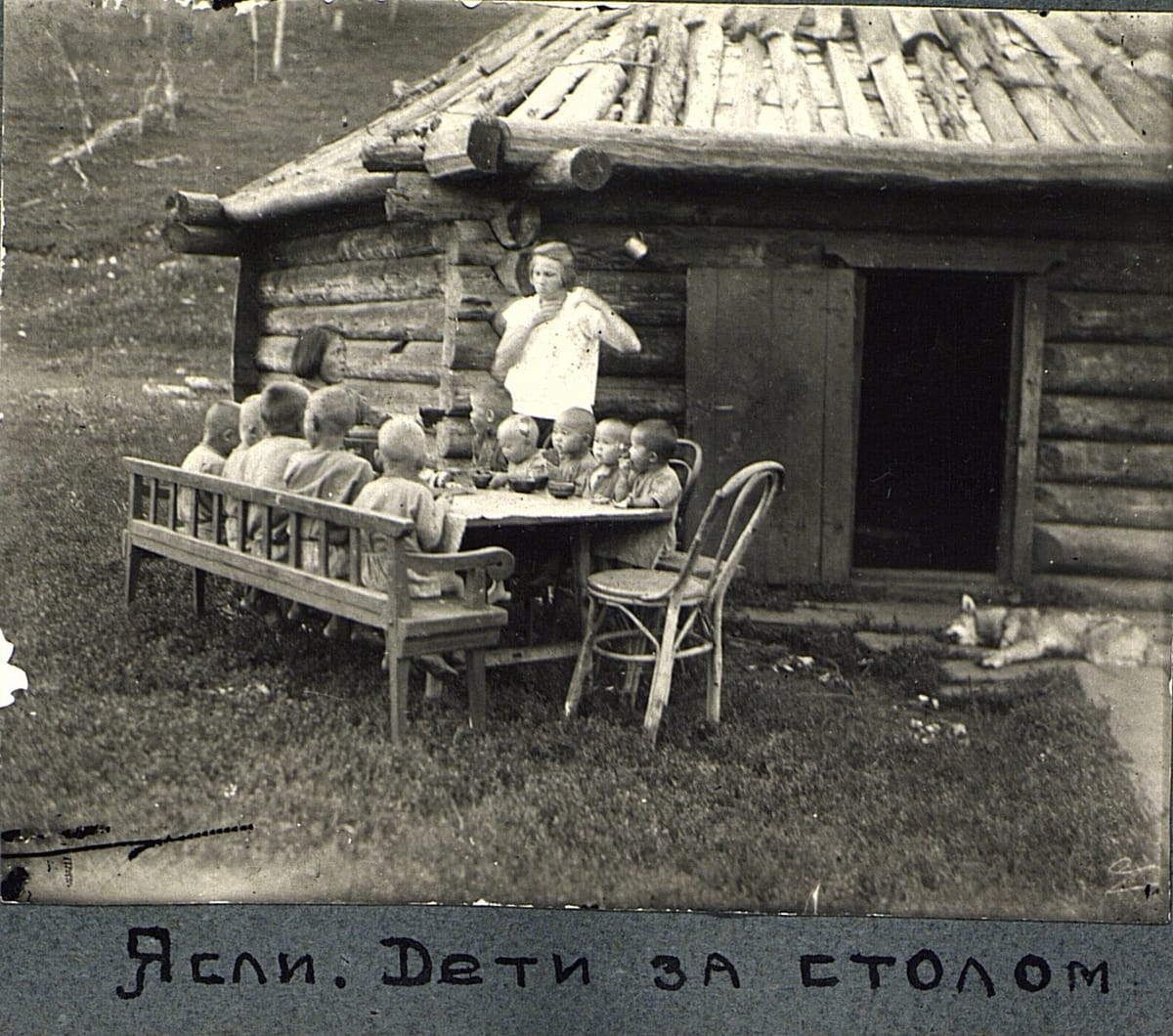 Алтай, Ойротская автономная область