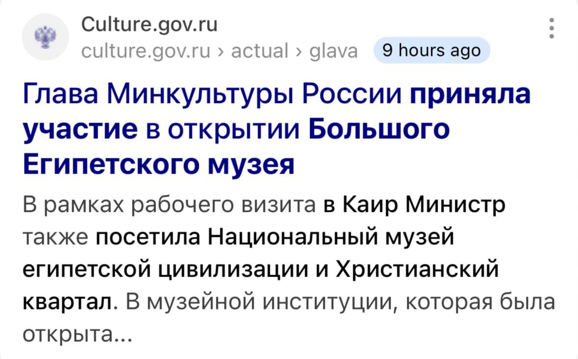 Выписала все-таки себе командировку в Египет
