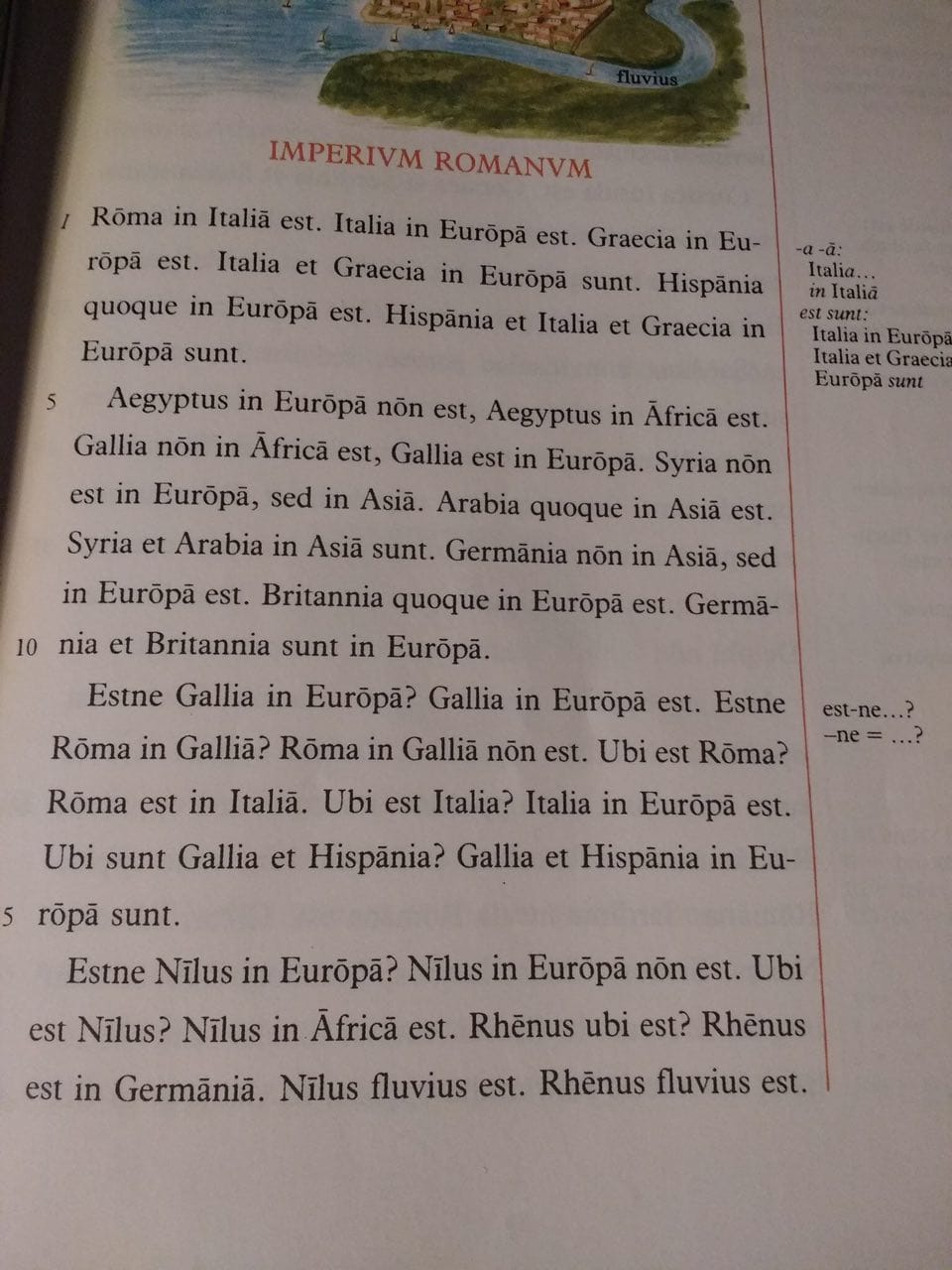 Familia Romana (Lingua Latina) Ганса Орберга - книга для всех, кто хочет читать на латыни