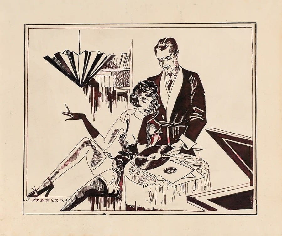 Музыкальный вечер