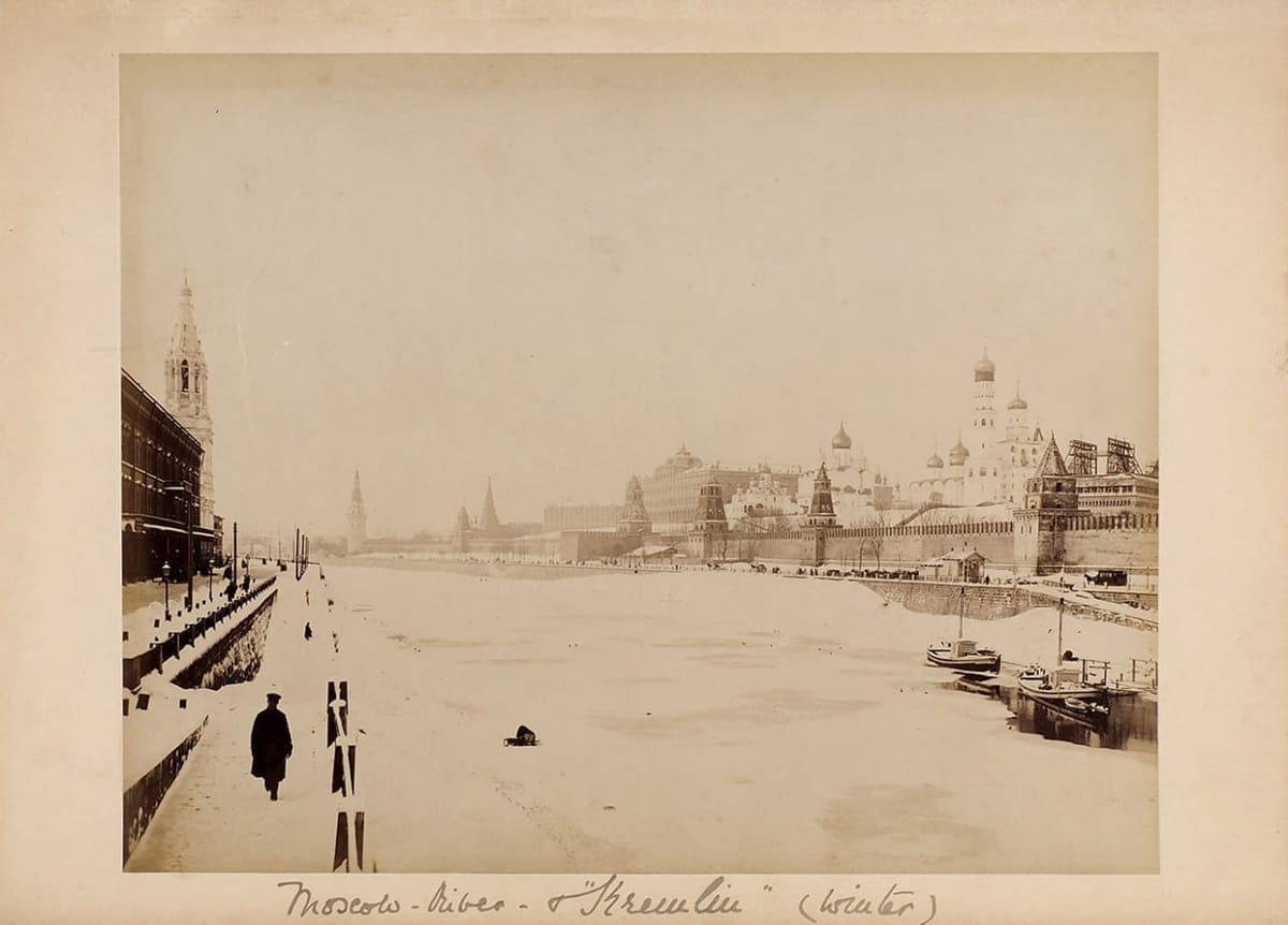 Фотография «Панорама Московского кремля зимой», 1880-е гг