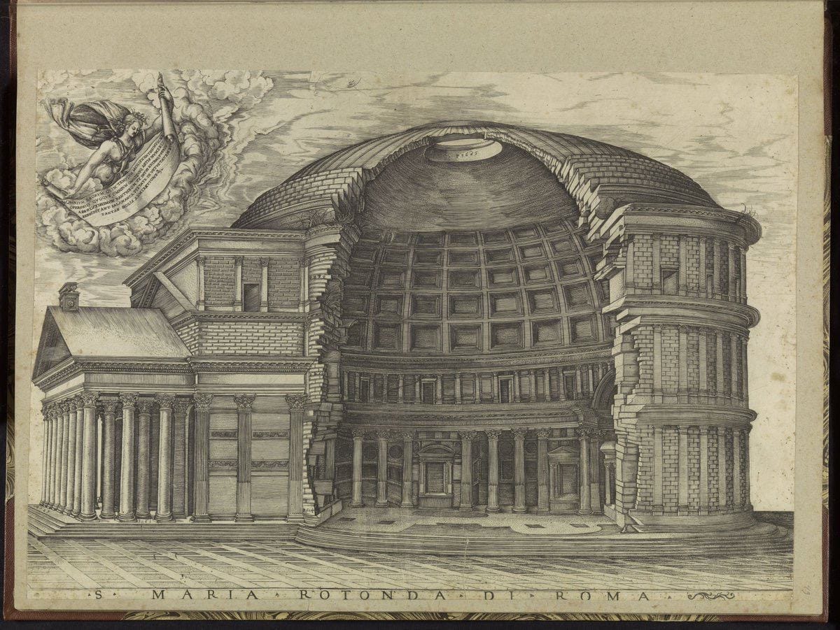 Пантеон, XVI - XVII в