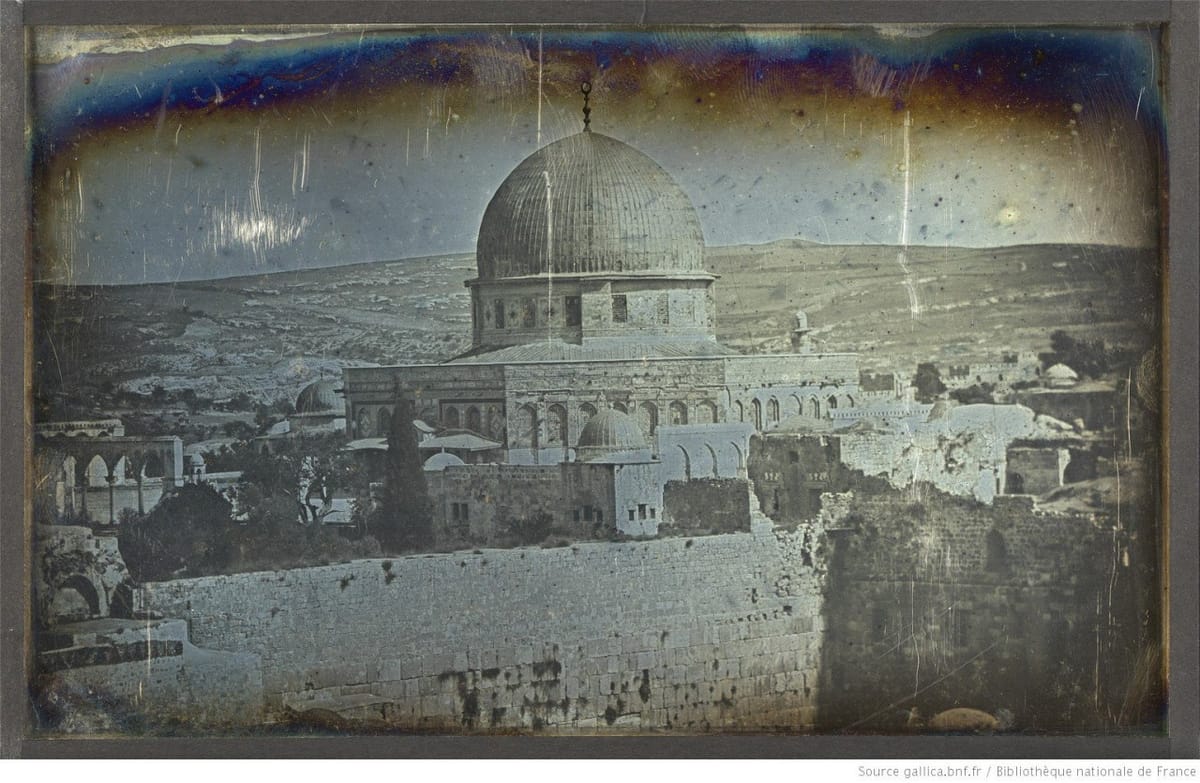 Иерусалим в 1840 году